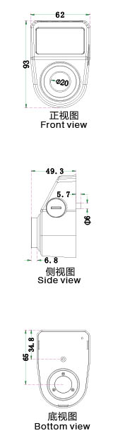 數(shù)字位置指示器CE20三視效果圖