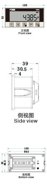 磁性位移測量儀MG09L三視圖