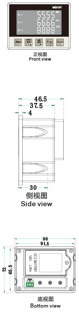 磁性位移測(cè)量?jī)x MG10V三視圖/